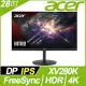 【hd數位3c】ACER XV280K(2H1P/4ms/IPS/含喇叭/FreeSync/HDR10)廣色域.護眼BluelightShield Pro【下標前請先詢問 有無庫存】