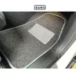 【CAR WAY】通用型車用絨毛腳踏墊-四入(車用腳踏墊 腳踏墊)