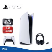 【SONY】PS5光碟版主機+PS5 PULSE 3D 無線耳機組 午夜黑