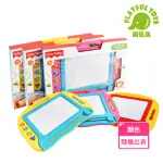 【PLAYFUL TOYS 頑玩具】49CM兒童彩色磁性大畫板(兒童畫板 磁性畫板 寫字板 兒童禮物)