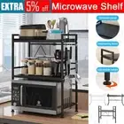 2/3 Tier Microwave Oven Rack Storage Shelf Steel Organizer Stand Cabinet Kitchen