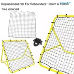 【戶外必備】AMZ 戶外足球訓練REPLACEMENT NET FOR REBOUNDERS反彈網練習網替換足球網