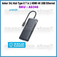 在飛比找蝦皮購物優惠-Anker 341 集線器 C 型 7 合 1 HDMI 4