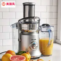 在飛比找蝦皮購物優惠-♨#榨汁機  鉑富/BREVILLE BJE830家用小型多