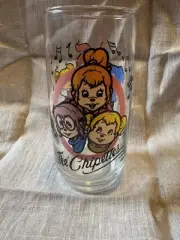 Vintage The Chipettes 1985 Drinking Glass Chipmunks Karman Ross Productions