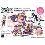 【小人物繪舘】*現貨*MEGAHOUSE DESK TOP ARMY N-202D 泰坦尼婭系列 玄武V1.1版