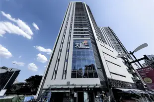 羅博先生酒店(重慶楊家坪步行街店)mr robb hotel