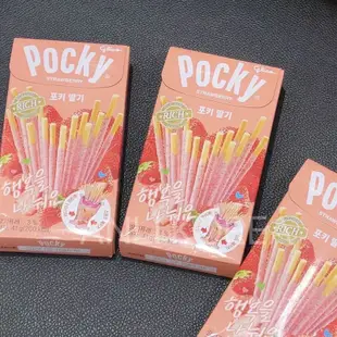 韓國glico限定Pocky餅乾棒  藍莓/草莓 41g