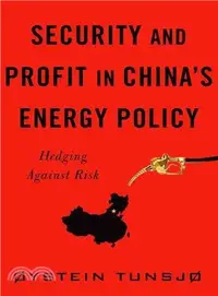 在飛比找三民網路書店優惠-Security and Profit in China??