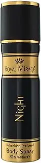 Royal Mirage Night