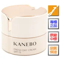 在飛比找蝦皮商城優惠-《jmakeBeauty》KANEBO佳麗寶 煥采保濕彈力日