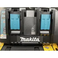 在飛比找蝦皮購物優惠-Makita 牧田 DC18RD 雙電器快速充電器 雙充充電