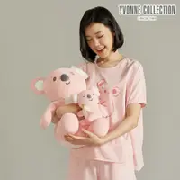 在飛比找誠品線上優惠-YVONNE COLLECTION無尾熊親子抱枕-天竺葵粉