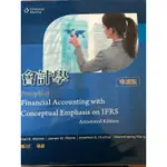 FINANCIAL ACCOUNTING WITH CONCEPTUAL EMPHASIS ON IFRS會計學