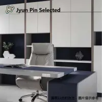 在飛比找momo購物網優惠-【Jyun Pin 駿品裝修】主臥裝潢系統家具設計施工(連工