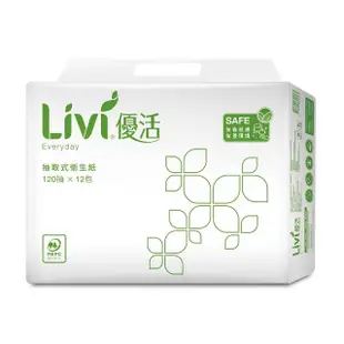 【Livi優活】抽取式衛生紙(120抽x72包/箱)