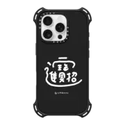 iPhone 16 Pro Bounce Case MagSafe Compatible Fortune