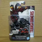 TRANSFORMERS MV5 THE LAST KNIGHT LEGION CLASS DRAGONSTORM]