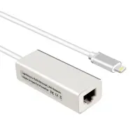 在飛比找蝦皮購物優惠-萊特 手機配件 IPHONE專用 RJ45 轉 Lightn