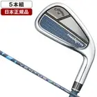 Callaway PARADYM ironset 6-9+Pw 5pc VENTUS 5 for Callaway graphite Flex R New