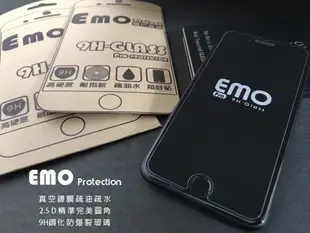 ASUS T00P ZenFone5 LTE A500KL《EMO9H鋼化玻璃膜》亮面螢幕玻璃保護貼玻璃保護膜玻璃貼鋼膜