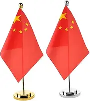 KAILIKETIY Chinese Table Flag Decor 2 Sets of Mini Table Flag for Desktop Decoration