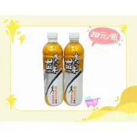 在飛比找iOPEN Mall優惠-《特價》保力達 水蠻牛 維他命B補給飲料 590ml