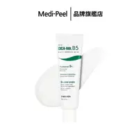 在飛比找蝦皮商城優惠-【MEDI-PEEL】植萃積雪草B5修復霜 50g