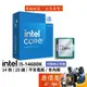 Intel英特爾 i5-14600K【14核20緒】14代/1700腳位/含內顯/無風扇/CPU處理器/原價屋