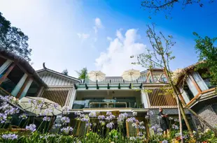 青城半山歸墅Qingcheng Banshan Guishu Villa