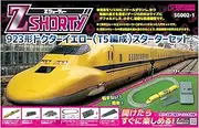 Z Gauge Z Shorty 923 Type Doctor Yellow (T5 Formation) Starter Set SG002-1 Railway Model Introductory Set