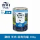 【SofyDOG】ZIWI巔峰 91%鮮肉狗罐頭 羊肉390g 狗主食罐 肉泥口感 無榖無膠