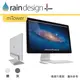 Rain Design mTower MacBook 站立式筆電支架 經典銀色 原廠公司貨