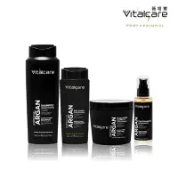 在飛比找Yahoo奇摩購物中心優惠-【Vitalcare 薇塔爾】皇家沙龍摩洛哥堅果油系列洗髮潤