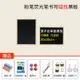 留言板 記事板 掛式留言板 小黑板店鋪用掛式廣告牌菜單展示牌擺攤用磁性商用掛牆式可擦留言板兒童家用粉筆字教學桌面手寫價格表熒光板『TS3326』