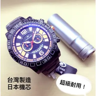 [bluevio]卡蒙迪camonder台灣製造日本機芯 真雙眼分追針計時 有日期5公分大錶徑