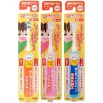 日本原裝 HAPICA  MINIMUM 電動牙刷/替換刷頭 /兒童 成人牙刷