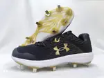 UA UNDER ARMOUR 棒球鞋 棒球釘鞋 鐵釘 低筒 黑金YARD系列 3022999-006 大自在