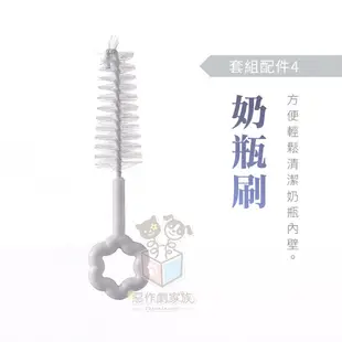 【惡作劇家族】寵物奶瓶 60ml 狗奶瓶 幼犬奶瓶 貓奶瓶 寵物餵食奶瓶 奶嘴 餵奶 奶嘴 奶瓶