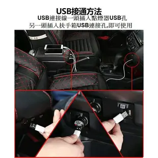 適用於 通用款 車用中央扶手 中央扶手 扶手箱 扶手 置物箱 車用置物 貨車 商用車 中華 菱利 A180中控改裝汽車內