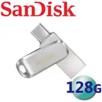 SANDISK 128GB ULTRA DUAL DRIVE LUXE USB TYPE-C USB3.2 雙用隨身碟