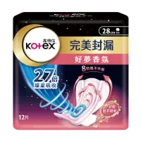 在飛比找蝦皮商城優惠-kotex 靠得住完美封漏好夢香氛28CM 12片【任2件5