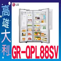 在飛比找Yahoo!奇摩拍賣優惠-@來電俗拉@【高雄大利】LG 761公升 敲敲看 門中門 冰