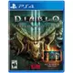【一起玩】 PS4 暗黑破壞神 3：永恆之戰版 英文美版 Diablo III Eternal C (7折)