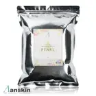 ANSKIN Original Modeling Mask 1000g #Pearl Jelly Rubber Mask Korean Skin Care