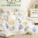 【eyah】台灣製100%極致純棉單人床包雙人被套三件組-花卉風 多款任選
