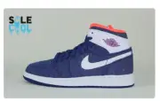 Nike Air Jordan 1 AJ1 Retro GS Blue Athletic Shoes Sneakers 332148-411