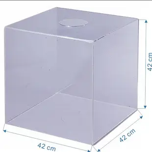 Life No.1192 壓克力摸彩箱-大 摸彩箱 徠福 金徠福 請仔細看商品描述