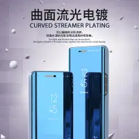 在飛比找蝦皮購物優惠-紅米 Note8T 掀蓋手機殼 手機套 掀蓋式皮套 保護套 