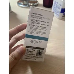 全新 霓淨思 粉刺溶解精華